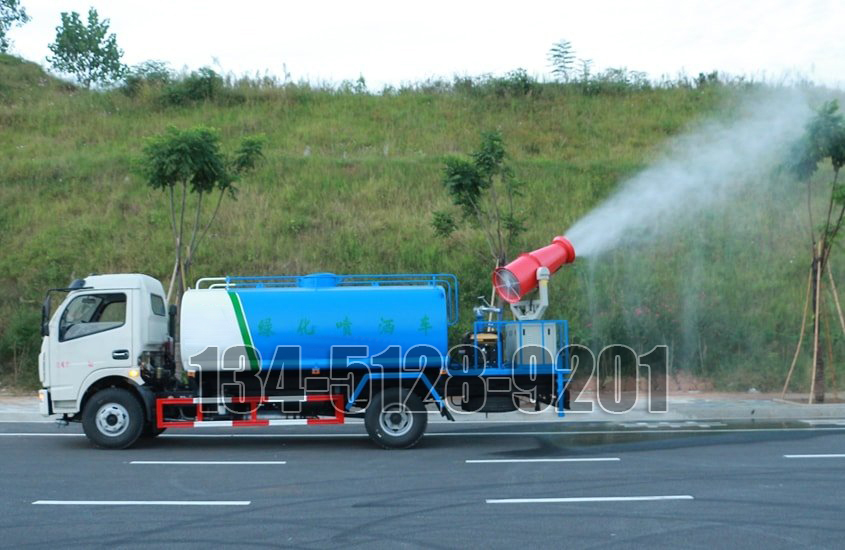 東風凱普特9噸國(guó)六噴霧灑水車工作實拍圖片