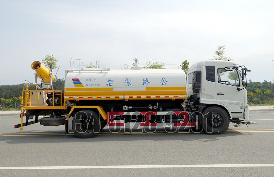 東風天錦12噸灑水噴霧車