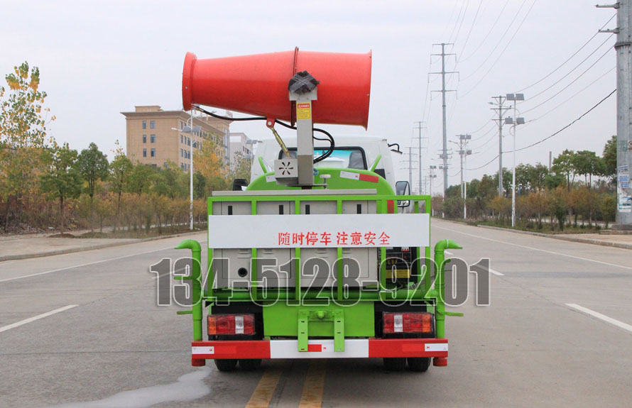 凱馬2噸藍牌噴霧灑水車