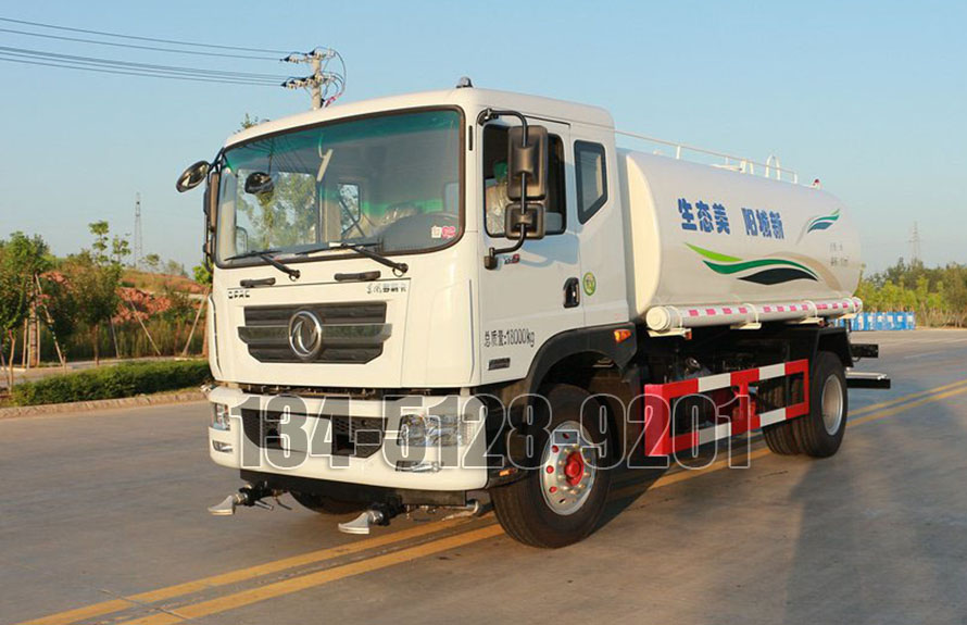 東風D9 14噸灑水車