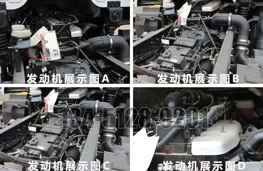 東風天錦12噸灑水車發(fā)動機圖片