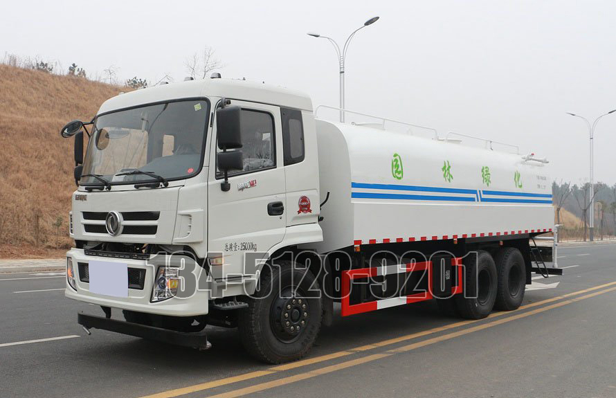 東風禦龍20噸灑水車