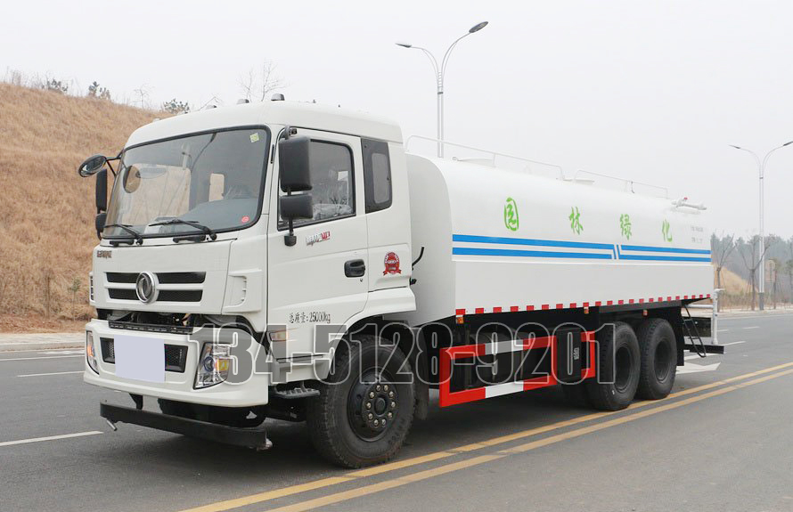 東風禦龍20噸灑水車