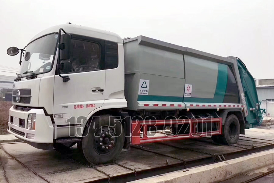 國(guó)六東風天錦分撿垃圾運輸車