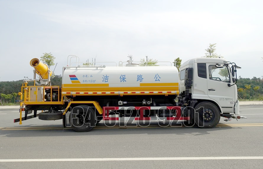 東風天錦12噸霧炮車