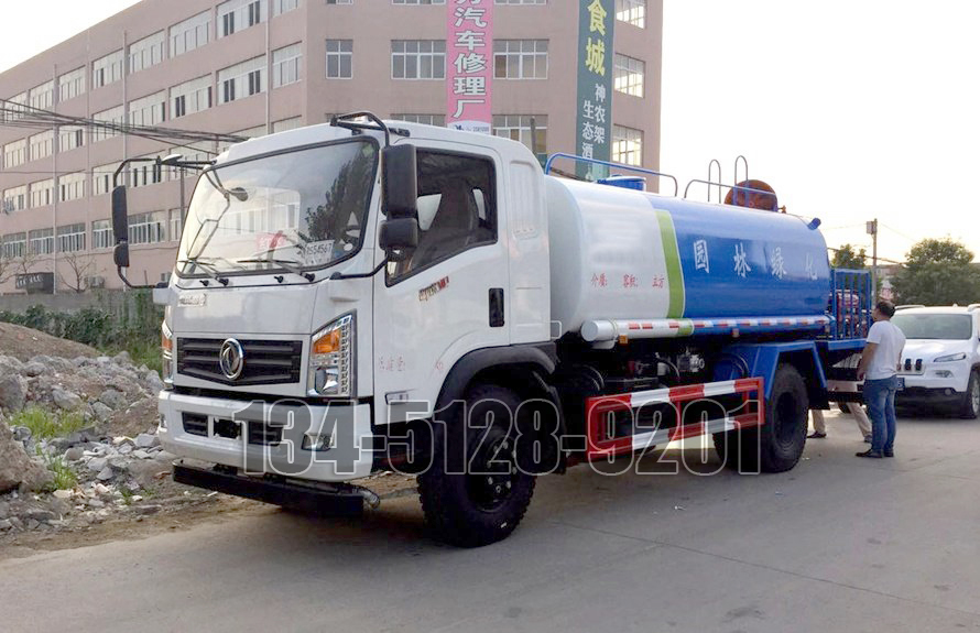 東風11噸霧炮車