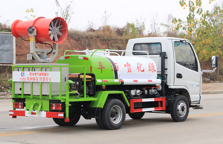 凱馬2噸藍牌霧炮車