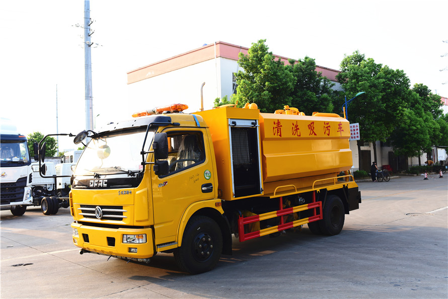 東風8立方清洗吸污車