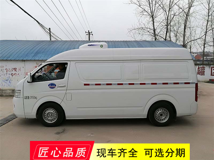 福田G7面(miàn)包冷藏車