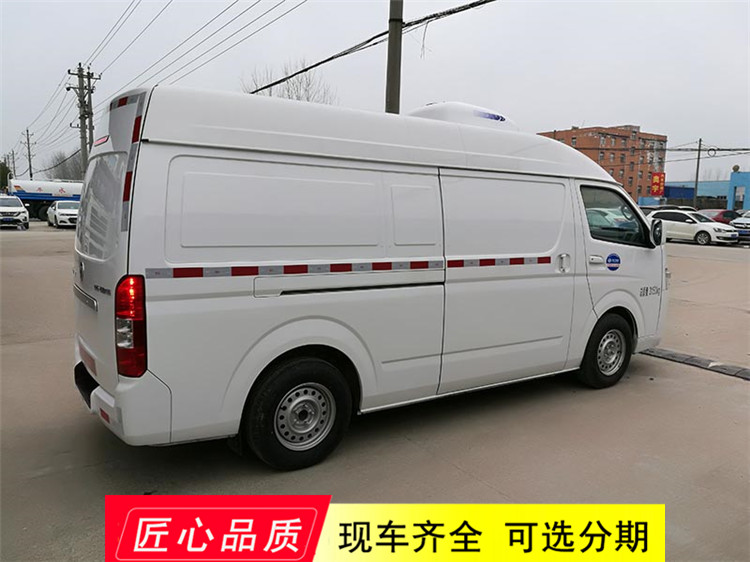 福田G7面(miàn)包冷藏車